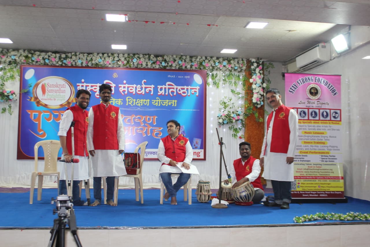 Bhajan Program in Kandivali, Mumbai